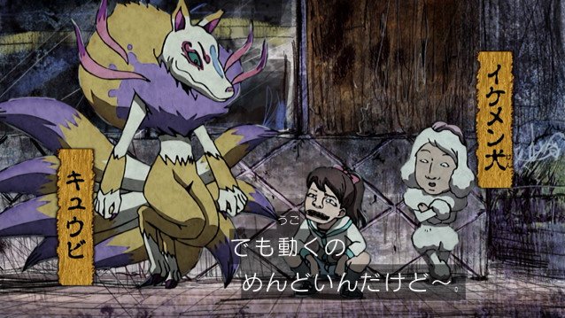 100 バチが当たってるayakaf على تويتر 今日の妖怪ウォッチの黒い妖怪ウォッチはフミちゃんしかしフミちゃんがイケメン妖怪 に命令してブキミーの妖怪にひどい扱いをしてクズで吹いたがカマキリ女になったフミちゃんがマジキチ過ぎて吹いたwヒロインをこんなマジキチの