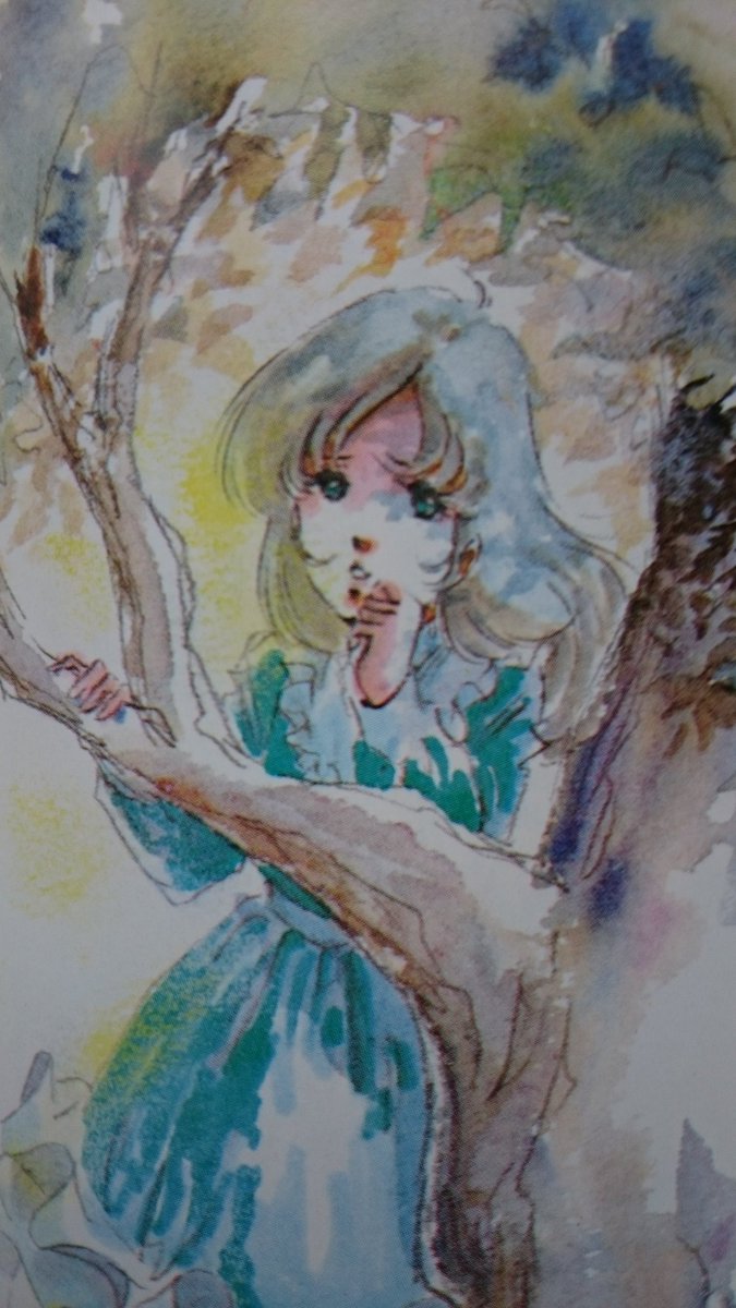 びんぞこめがね図書館 今日は何の日 早瀬未沙 さん誕生日 1990年3月3日 アニメージュ文庫amjuju 早瀬未沙 白い追憶 1984年刊 より 超時空要塞マクロス びんぞこめがね図書館 今日は何の日 早瀬未沙 さん誕生日 1990年3月3日 アニメージュ文庫amjuju 早瀬未沙 白い追憶 1984年刊 より 超時空要塞マクロス
