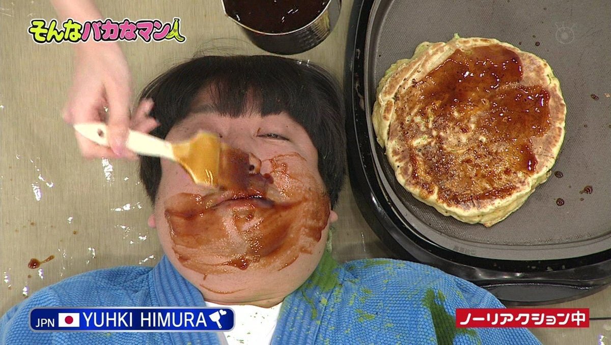 aioaiy's tweet image. 是非ともお好み焼きに私もなりたいですな