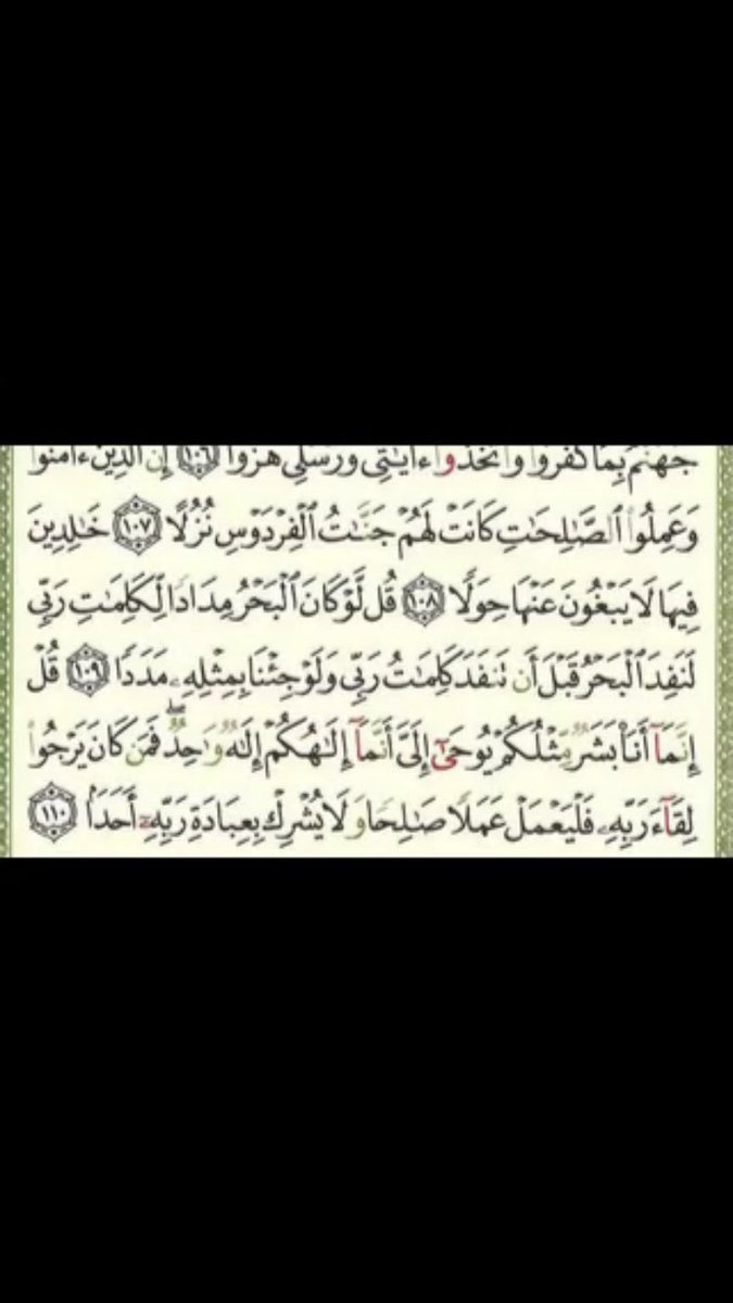 hotmil_mu tweet picture