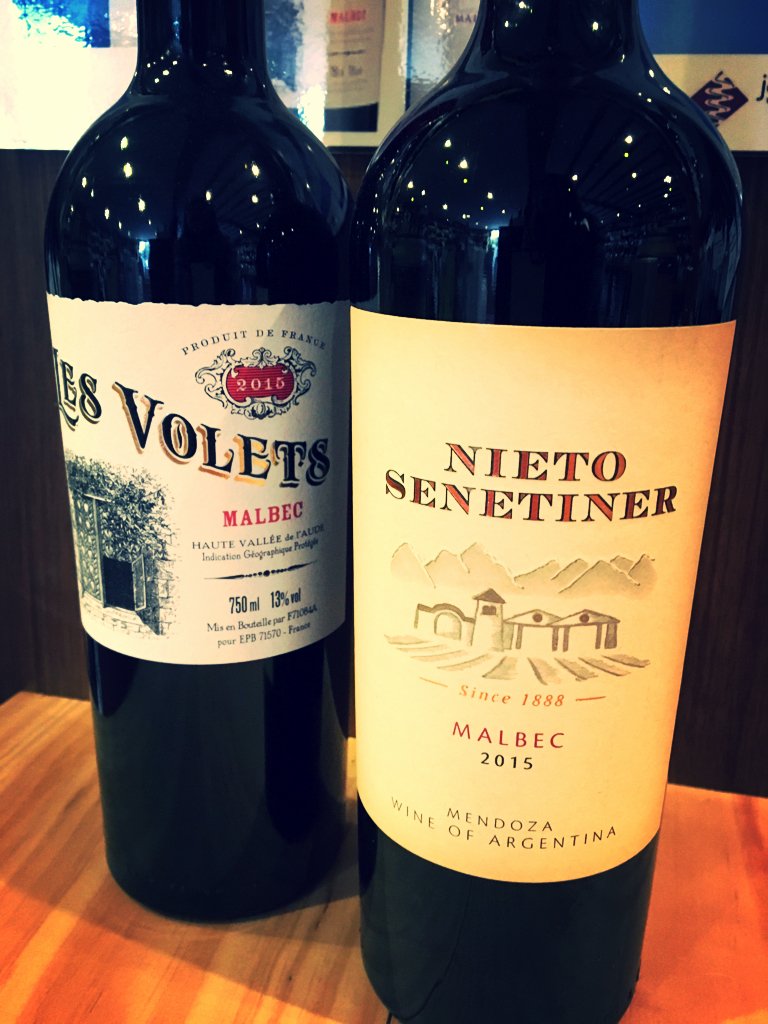 open and ready for #battleofthemalbecs. France V Argentina. Volets V Nieto #tooclosetocall #malbec #malbecmonth <a href="/BoutinotWines/">Boutinot Wines</a>