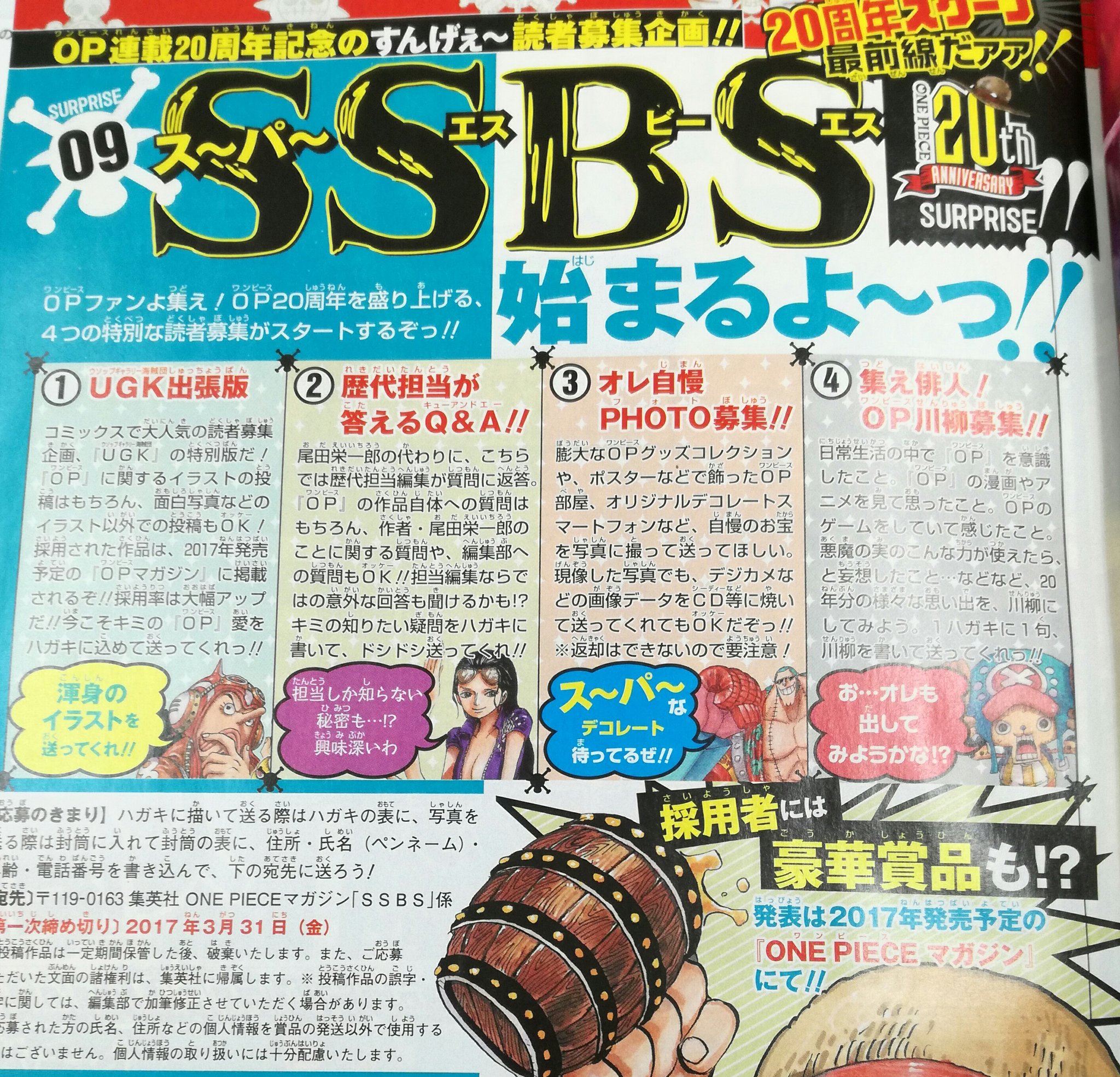 安い購入 ワンピース 最終値下げ本日削除 全品送料無料 Kotsadoroiladas Gr 安い購入 ワンピース 最終値下げ本日削除 全品送料無料 Kotsadoroiladas Gr