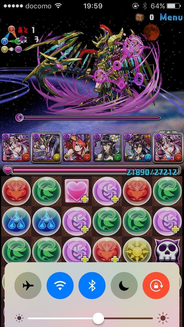 nanapazuaka's tweet photo. iPhoneの人でパズルしてる途中にこーなったことある人いるよね？？😭
#なったことある人RT https://t.co/TYzk99wFRT