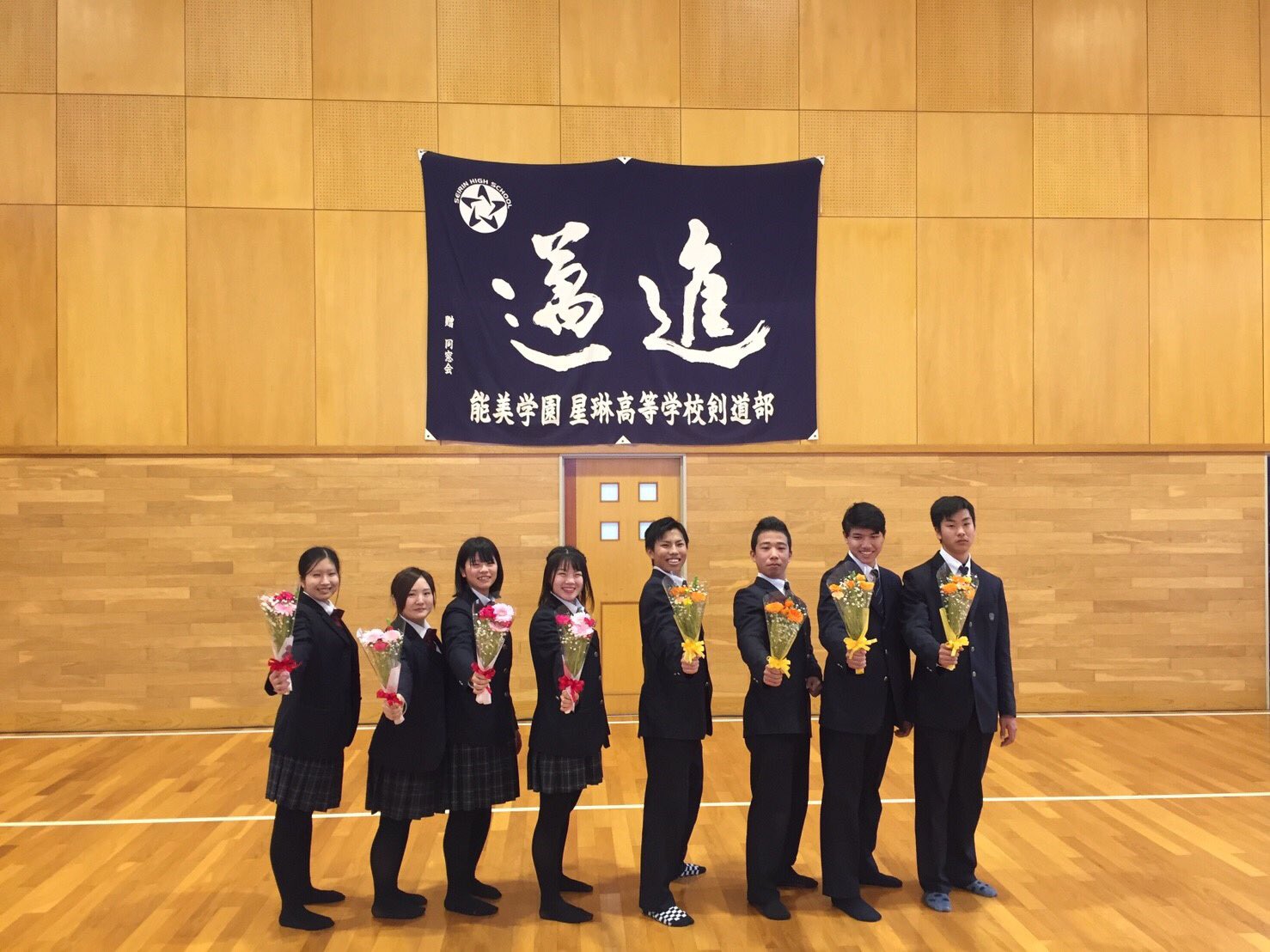 土井 優弥 ご卒業おめでとうございます この2年間先輩方と過ごした時間はとても楽しかったし 色んな事を経験させてもらいました 先輩方が大好きです これかは 自分達の代なので悔いの残らないように頑張ります 早く引退したいです笑 あと2
