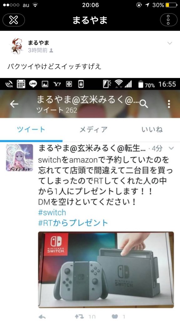 B6Dzn's tweet photo. @YwDbZwSfCBXllP5 https://t.co/MwjOHONwOW
