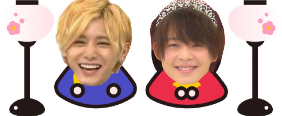 ryosuke10ve's tweet photo. 本日はひな祭り！！🎎🍡🌸
と、言うことで …

なんとなーく大好きな2人をくっつけて作ってみたら …

お気に入りの作品が出来上がりました … 😍
 #RTしたとびっ子さん全員フォロー 
#ひな祭り https://t.co/egNEaGUmMe