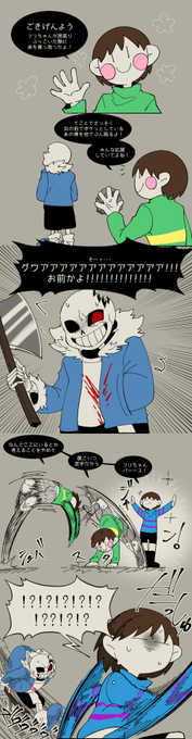 はと Hatomunehoi さんのマンガ一覧 リツイート順 ツイコミ 仮 はと Hatomunehoi さんのマンガ一覧 リツイート順 ツイコミ 仮