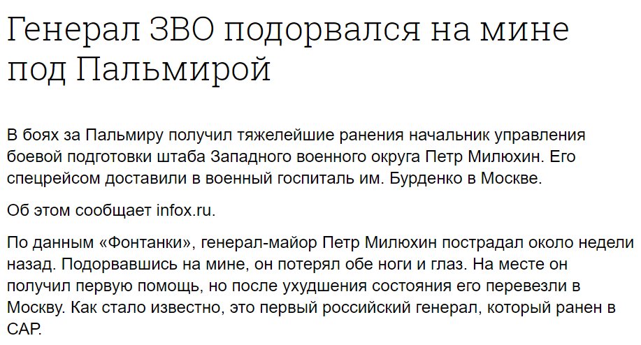 Альянсу нужно "гибридное сдерживание" России, - замкомандующего силами НАТО в Европе Брэдшоу - Цензор.НЕТ 2033
