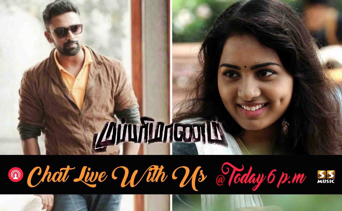 cloudtalkies's tweet photo. The Team #Mupparimanam will be Live right here at 6pm in @periscopeco @imKBRshanthnu &amp; @srushtiDange https://t.co/vp3LAKFgmg