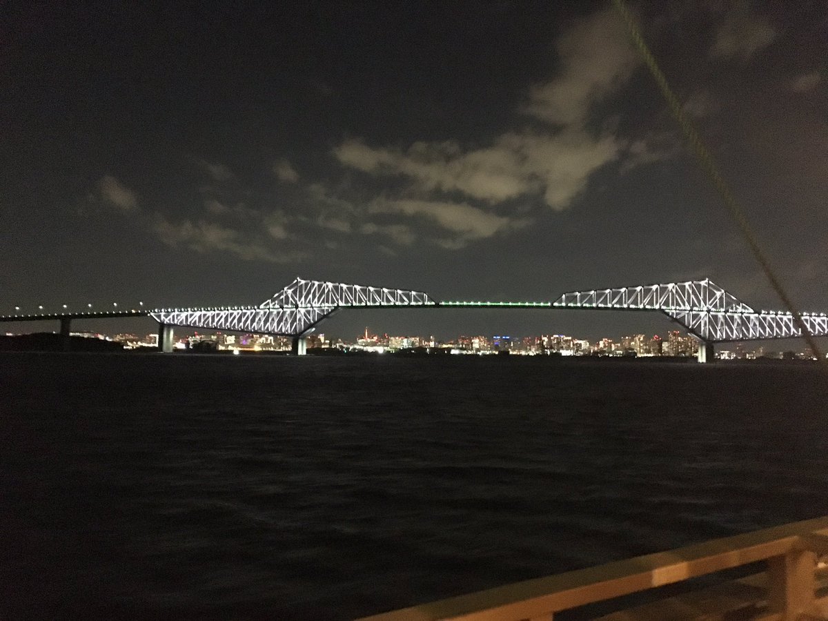 "Ended" the day with a dinner cruise &amp; great entertainment. Now back at hotel &amp; students are still at it. #NEAMC2017