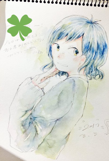 マキオのtwitterイラスト検索結果