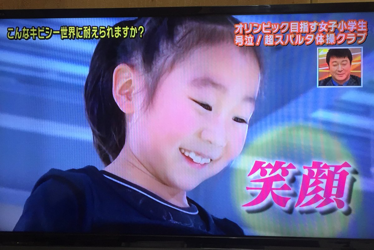 こんなキビシー世界に耐えられますか Twitter Search