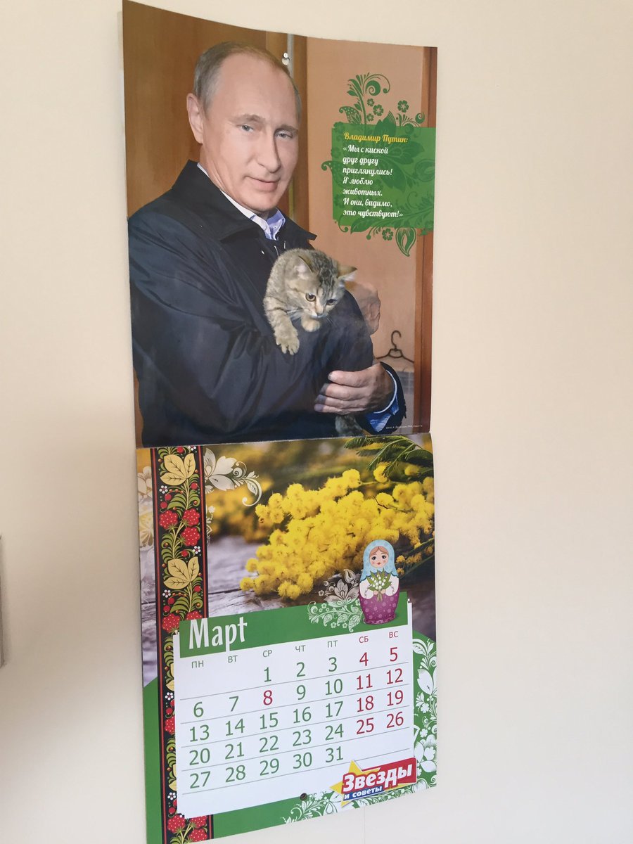 thegasengineer's tweet photo. #FF Not your average Wall Calendar!!..
#blofeld @VietecHeating @PHAMNews #Landlords #gas #safety @SwannPlumbing @glow_wormclub @vaillantuk https://t.co/4X9zcbdx08
