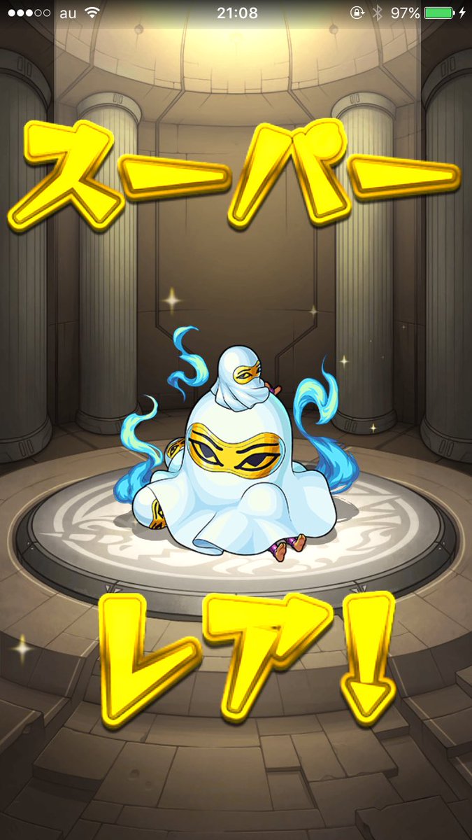 モンスト メジェド 適正キャラと安定攻略 周回パーティー Mika Games モンスト メジェド 適正キャラと安定攻略 周回パーティー Mika Games
