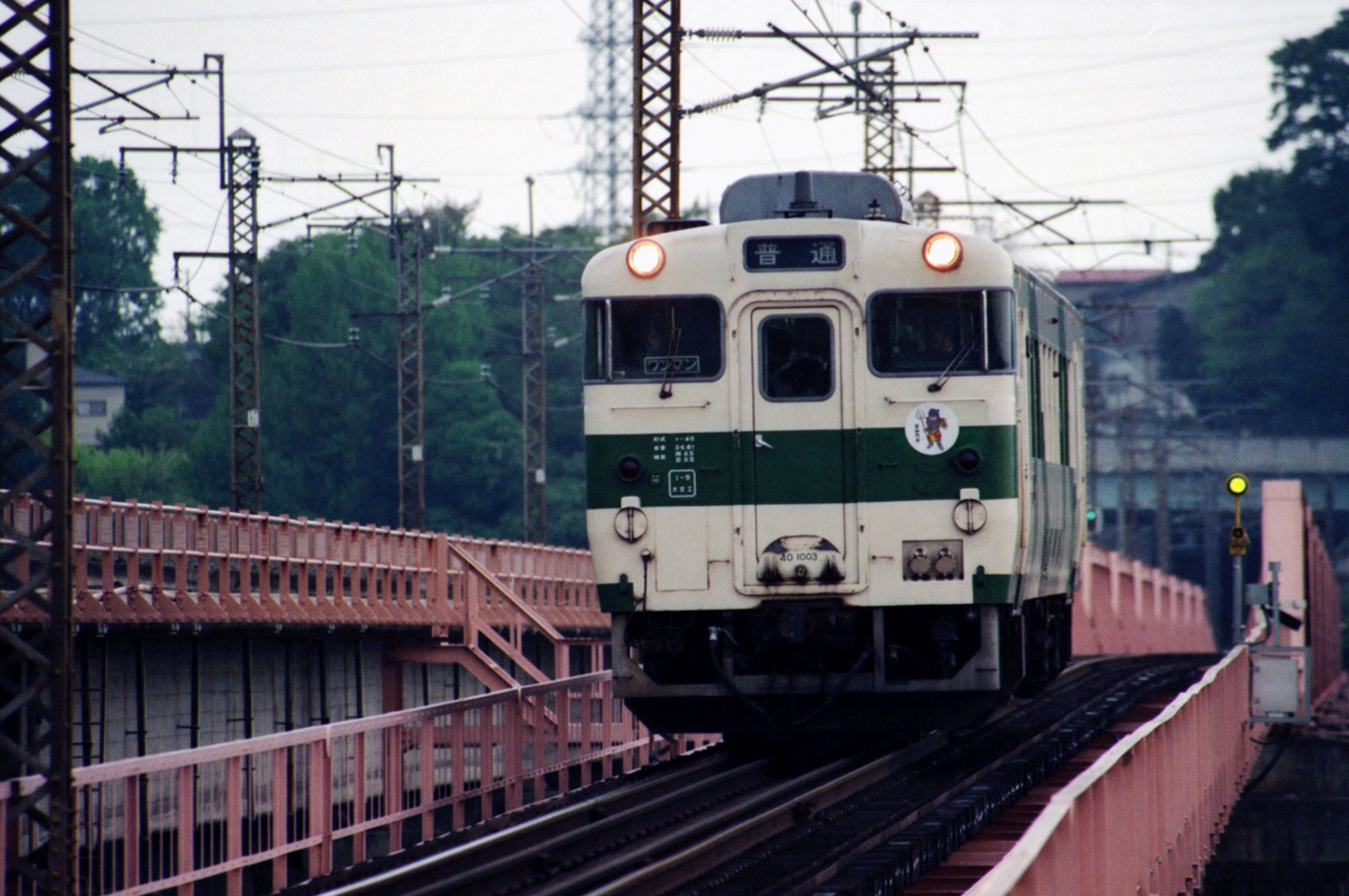 ST009-3 Zショーティー キハ40 東北地域本社色 (Z SHORTY KIHA40