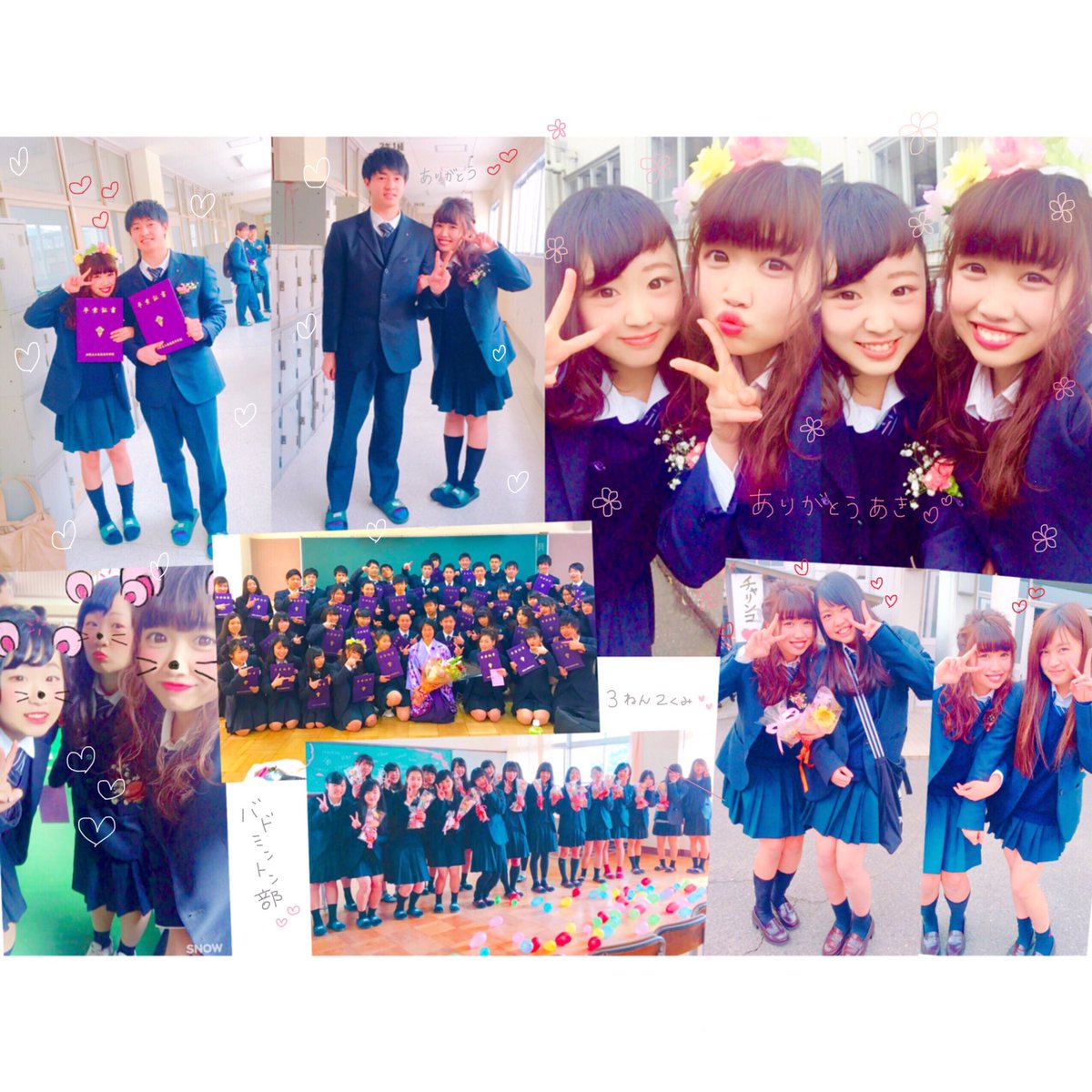 XuJ8MyImJ0SN2Nn's tweet photo. 高島高校卒業🎓🌸💓

涙が出るほど寂しい。って思えたのは３年生、後輩、バド部の大好きなみんなのおかげ（ ;  ; ）💓

恵まれた中で高校生活送れて、
みんなに出会えて本当によかった😭💕

高島高校に来に来てかったです。

本当にみんな大好き。ありがと😭❤️ https://t.co/3KJsVpZdd4