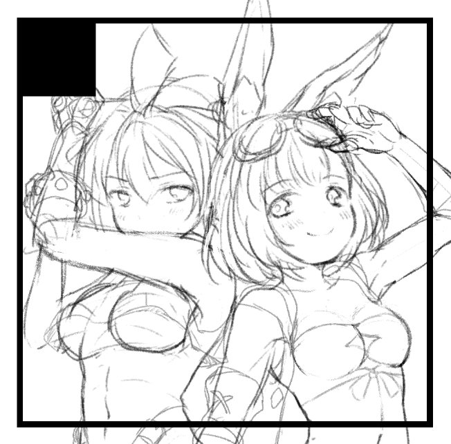 サクカカッコカリ 