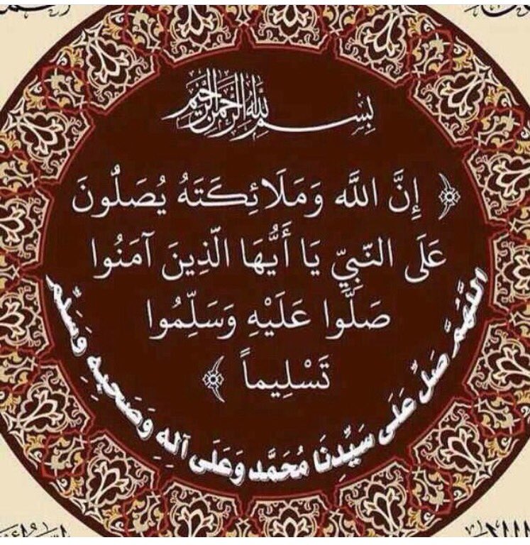 kuoothh tweet picture