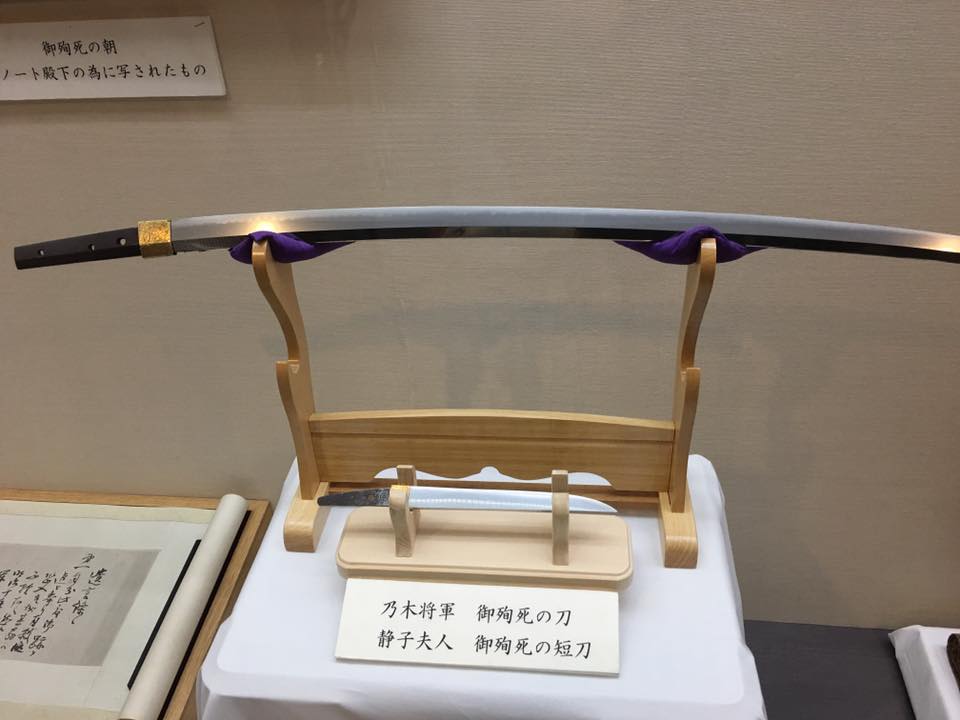 尾﨑明幸 בטוויטר 最期まで武人としての生き方を貫いた乃木希典将軍 武士 もののふ は 玉も黄金 こがね も なにかせむ いのちにかへて 名こそをしけれ 武士たるもの金や財産なんぞ持ってなんとする 大事なのは命を捨ててでも名 名誉 を守ることである