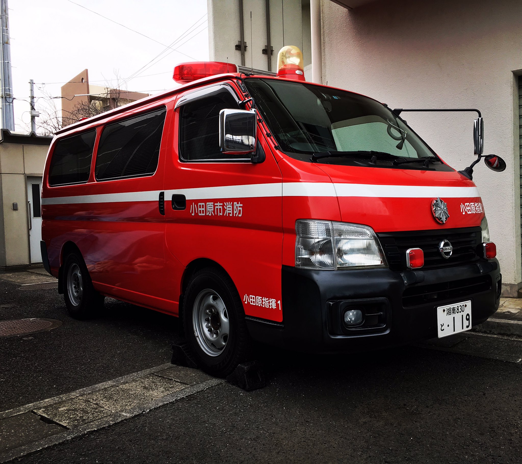 小田原市消防職員協議会 Sur Twitter 今年度で廃車になる指揮車です 長い間 多くの人命を救いました 火災調査官紅蓮次郎 にも出演し 船越英一郎扮する紅蓮次郎の愛機でもありました まだまだ走れるようにも見えるくらいピカピカに整備されています 長い間