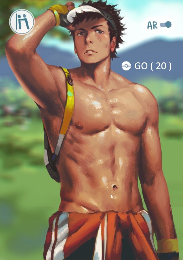"Hmmm, the explorative type. Who or what do you think we will find today?"