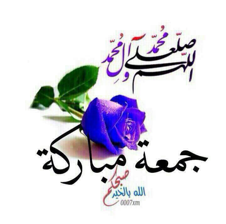 amaraboaltabouk's tweet photo. https://t.co/59dxIxkgmc