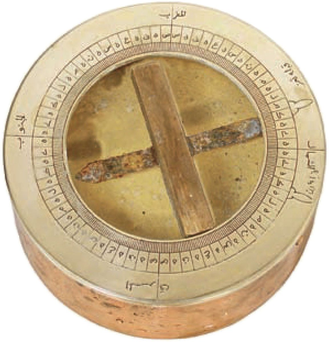 El-Melik el-Eşref'in YÜZER PUSULASI

bit.ly/yuzerpusula

#islamdabilim #scienceinislam