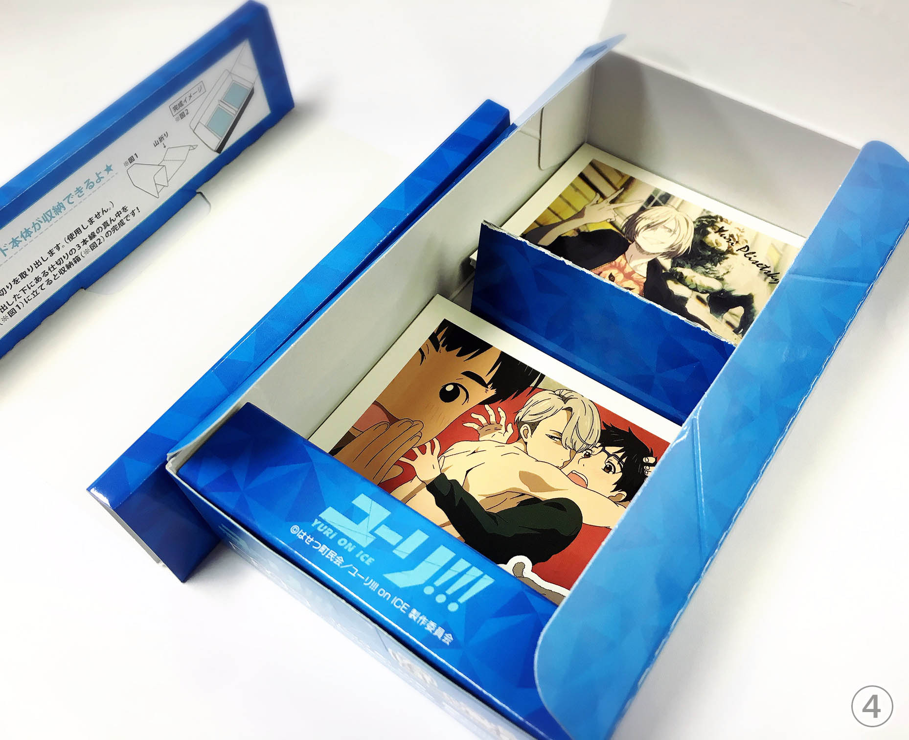 ぱしゃこれ 公式 ちょっとお得な情報 実はぱしゃこれの外箱にはちょっとした仕掛けがあり ぱしゃこれ収納boxになるのです 是非お試しください ユーリ On Ice ぱしゃこれは好評発売中です Yurionice