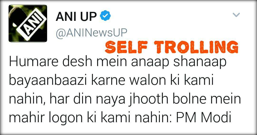 bhaktsgod's tweet photo. When @narendramodi Trolled himself.
πππ
#AjeebAdmi https://t.co/xAFarnalnF