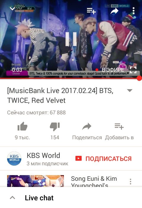 Ryarmy's tweet photo. Не успел проснуться, как бантаны уже взяли награду.
#BTSyouneverwalkalone https://t.co/hXf8kJRvCP