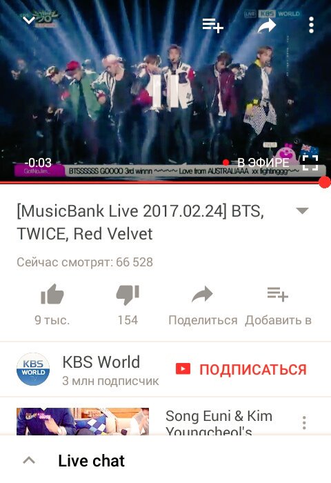 Ryarmy's tweet photo. Не успел проснуться, как бантаны уже взяли награду.
#BTSyouneverwalkalone https://t.co/hXf8kJRvCP