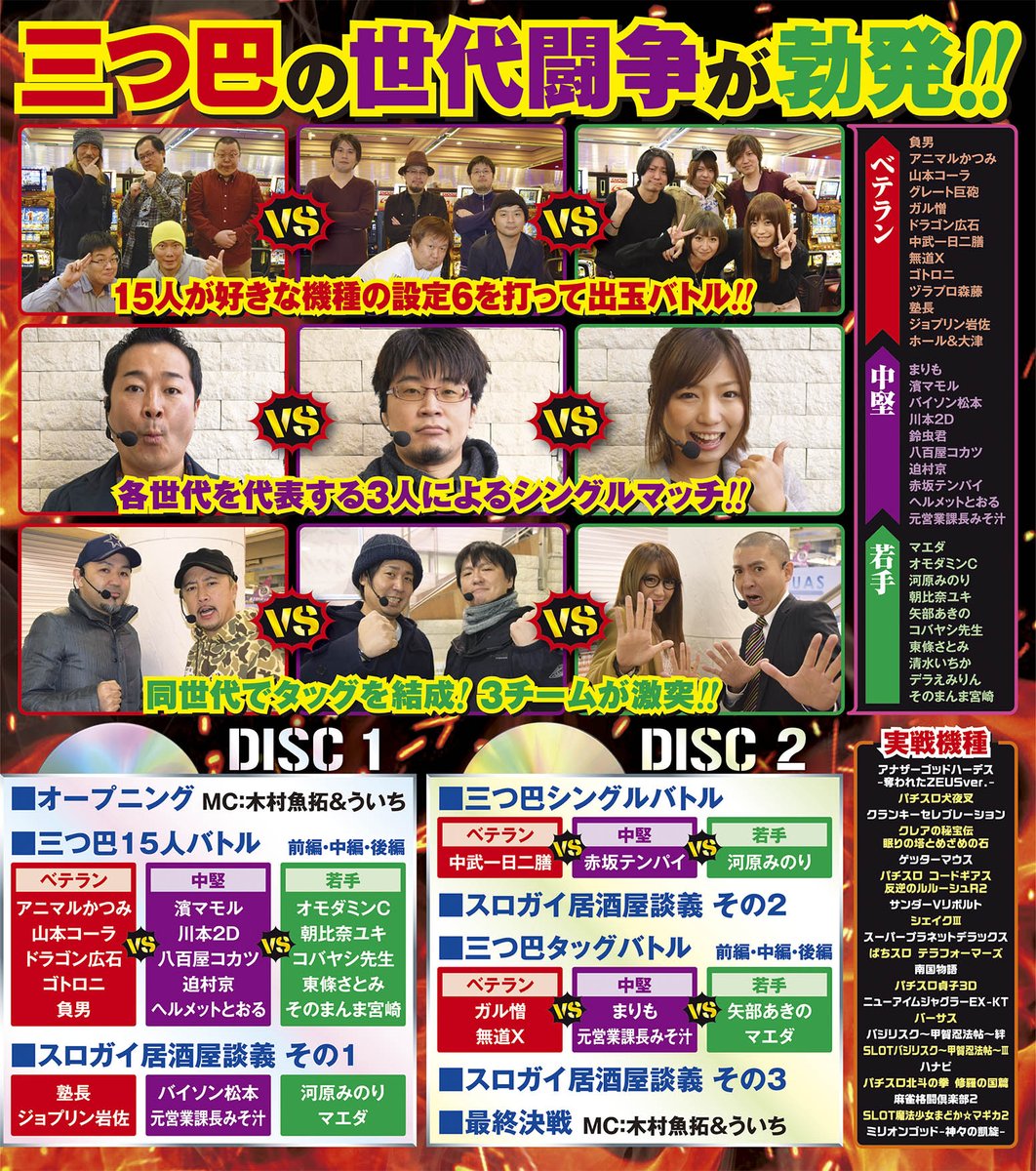 コバヤシ先生 777kobay Twitter コバヤシ先生 777kobay Twitter