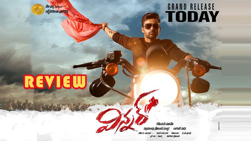 Telugu_Reporter's tweet photo. '#Winner' Movie Review & Rating @ Click here
https://t.co/TWye3wG3GL
#SaiDharamTej #RakulPreetSingh #WinnerReview https://t.co/OEbYtmL1sc