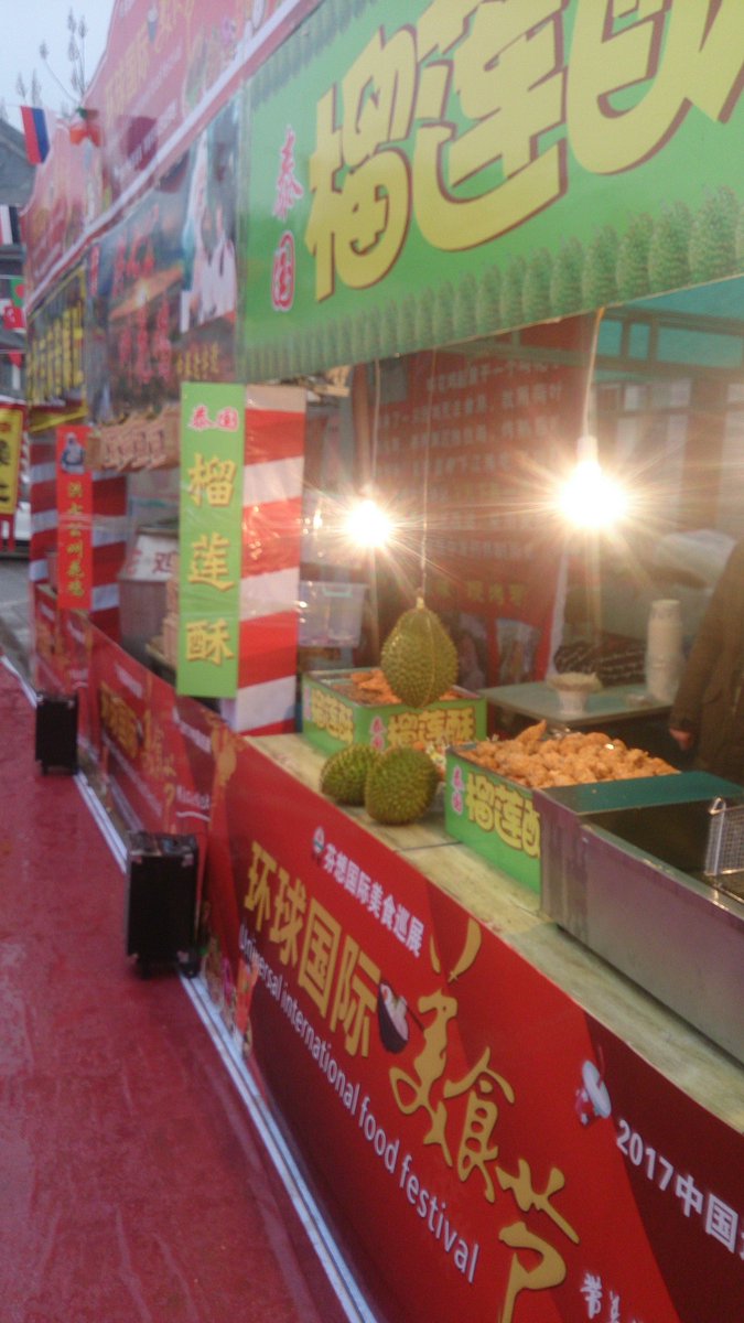 heatseekerscome's tweet photo. #BackFromChina #Dartmouth #AlderneyMarket #FreshSamples #freesamples https://t.co/1mLCEnBX0o