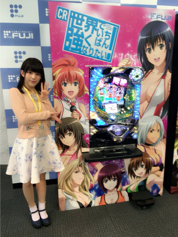 世界でいちばん強くなりたい せかつよ Sekatsuyo Twitter