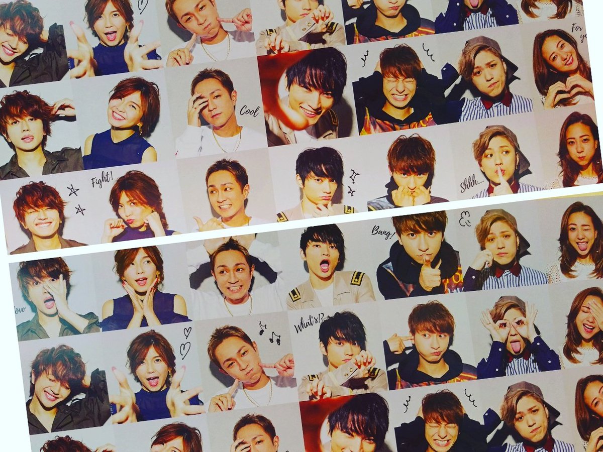 にしこ a V Twitter Cancamの雑誌に乗ってたのをちょいと加工してみました 色んなえーヲタさんと繋がりたい a Cancam4月号 Cancam買った人rt Rtした人全員フォローする 違いは白線有り無し にしこ a V Twitter Cancamの雑誌に乗ってたのをちょいと加工してみました 色んなえーヲタさんと繋がりたい a Cancam4月号 Cancam買った人rt Rtした人全員フォローする 違いは白線有り無し