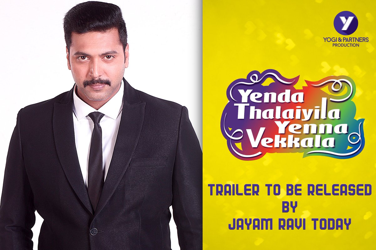 TeamJayamRavi's tweet photo. @actor_jayamravi to launch the trailer of #YendaThalaiyilaYennaVekkala today evening!! @YogiandPartners @iSanchita https://t.co/abndvW2c9W