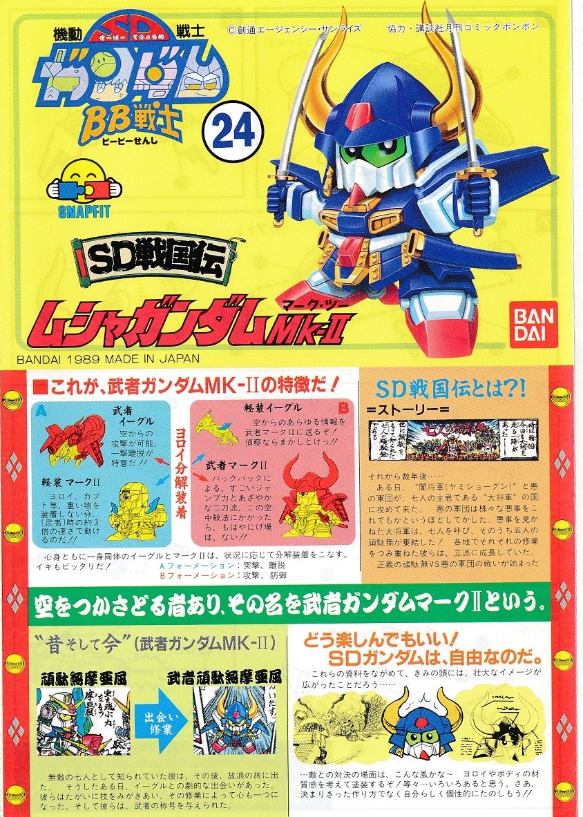 やみよ乃道 on X: やみよ乃道 on X: