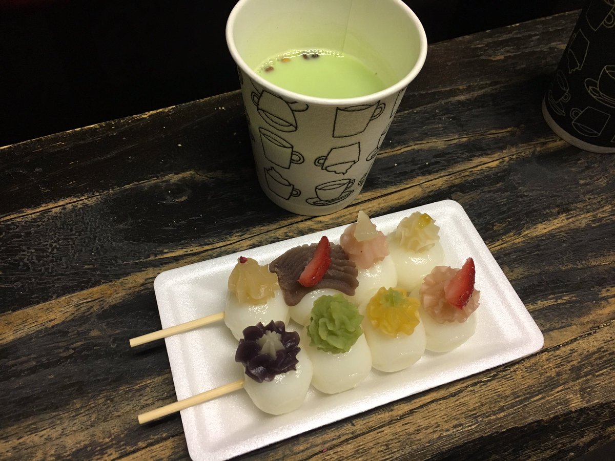 azss1103's tweet photo. 蔵家のだんご🍡
おいしい！ https://t.co/xyCNm9DMm6