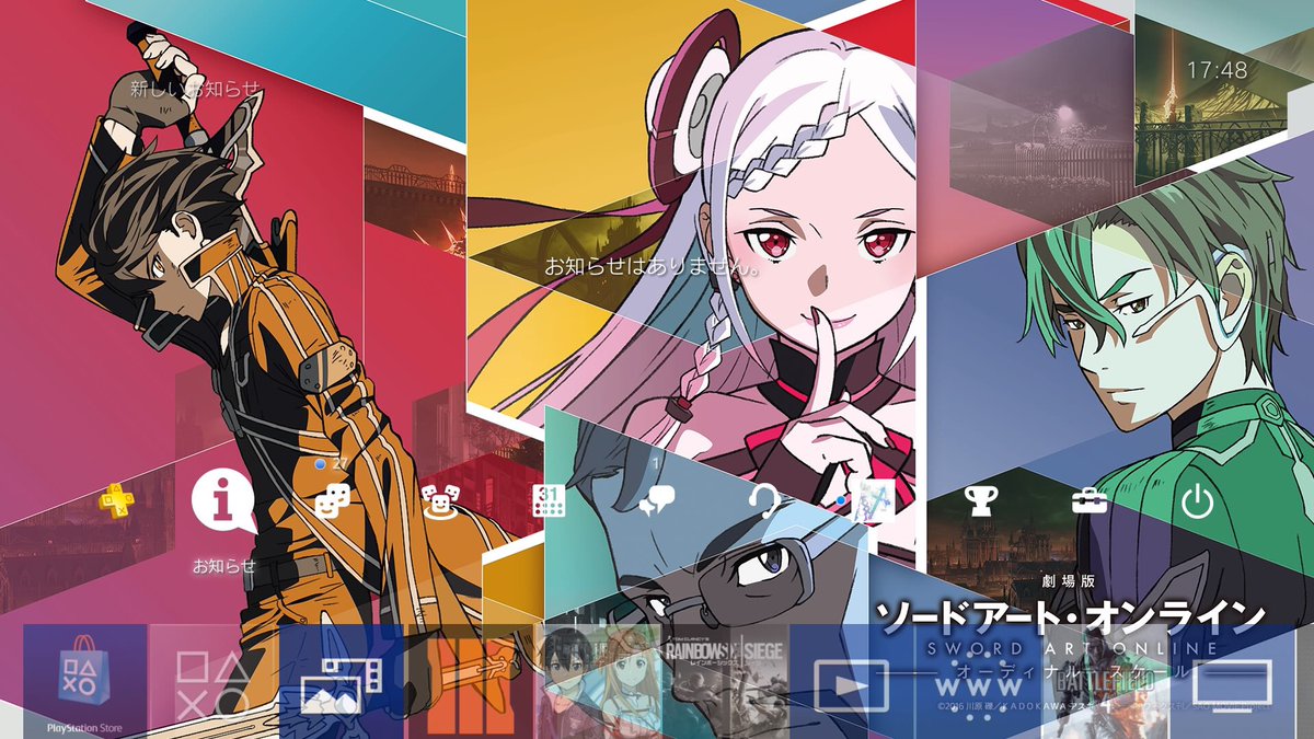ソードアートオンランオーディナルスケール Hashtag Pa Twitter
