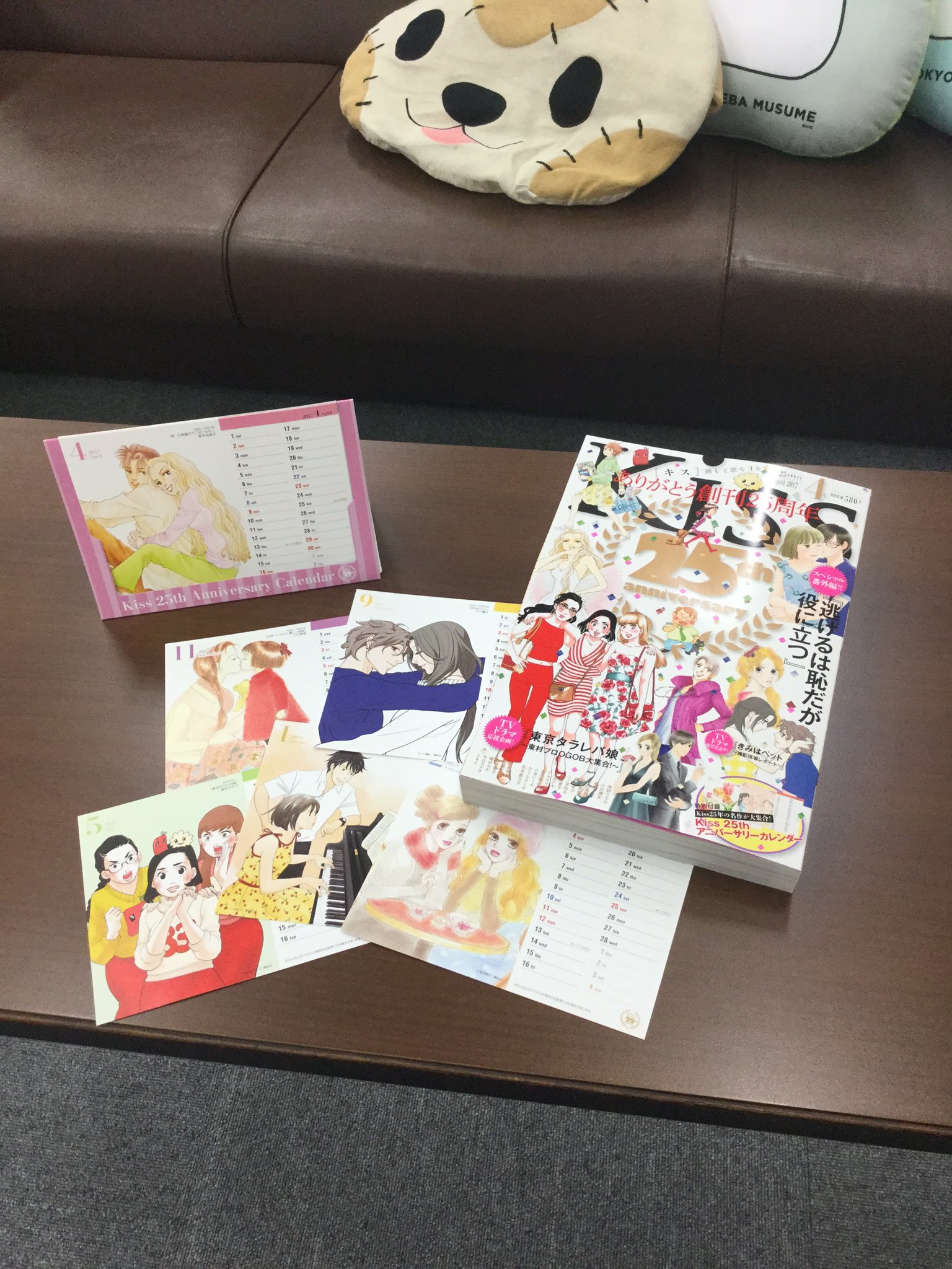 公式 白鳥麗子でございます Reiko16 Twitter