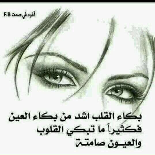 hamdemode's tweet image. 