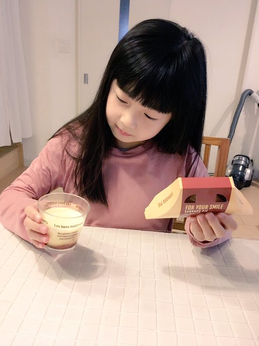 Twitterのコスプレ画像14