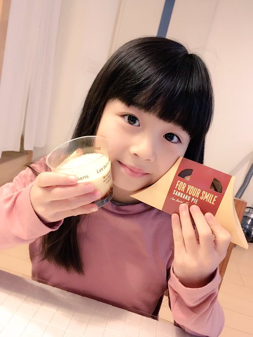 Twitterのコスプレ画像13