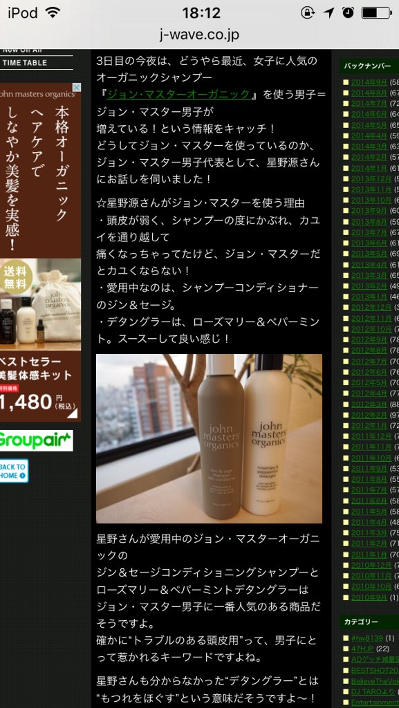 いろいろ いろいろ