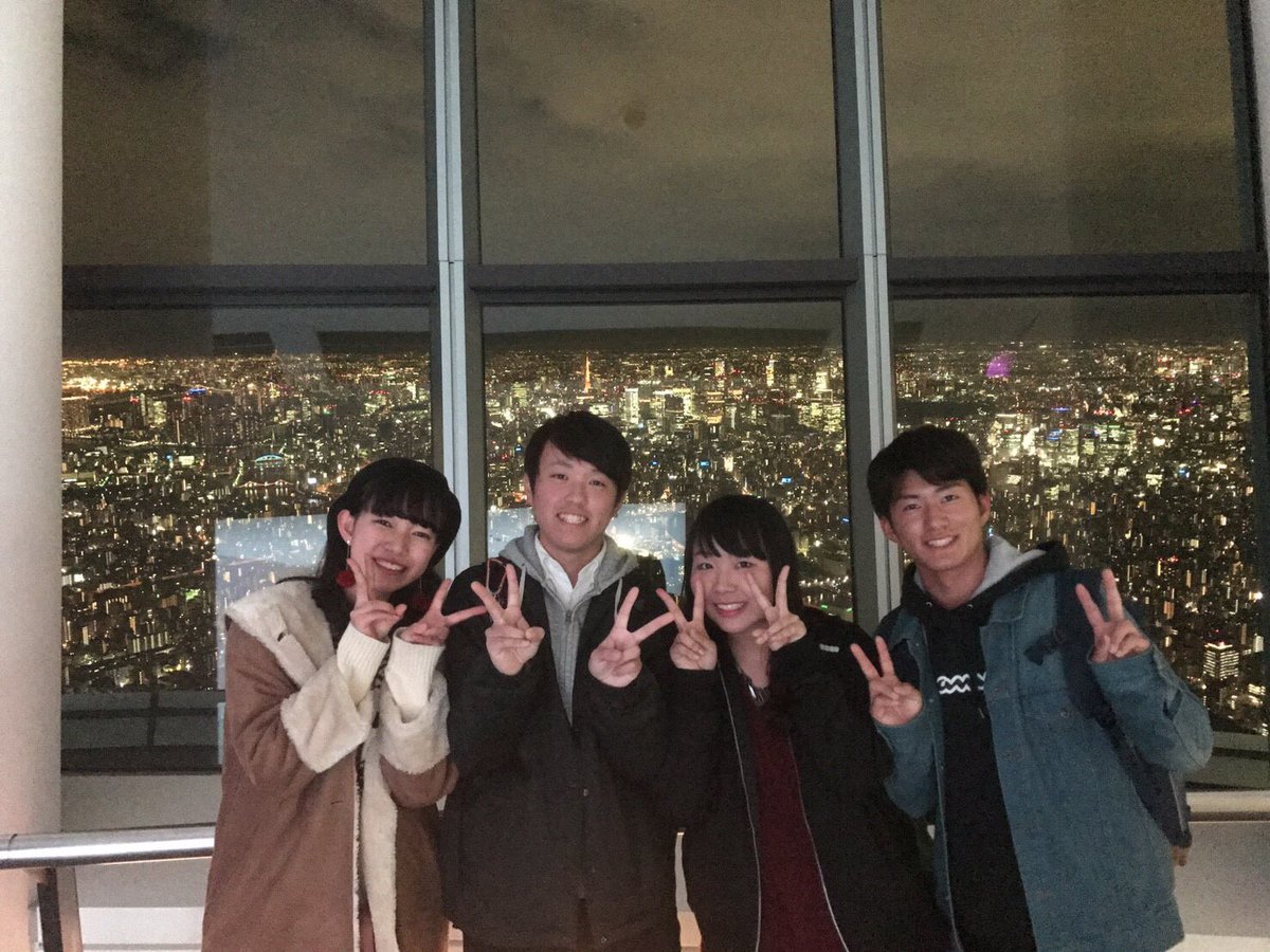 最高な3日間の出来事。

てきとーなことばっかり言うチビと、ひとの帽子線路に落とす姐さんと、ゲラゲラお嬢様と、トイレにお土産忘れる向田で、
ディズニーランドいって〜渋谷とか原宿いってスカイツリーいって〜美味しいもん食べて買い物してずっと笑って〜

またいろんなとこいけたらいいな〜