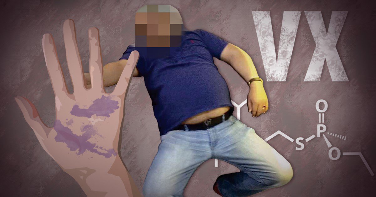 최강 독성 VX 맨손에 묻힌 김정남 암살범 왜 멀쩡할까 ow.ly/KsfM309jq3a #김정남 #VX