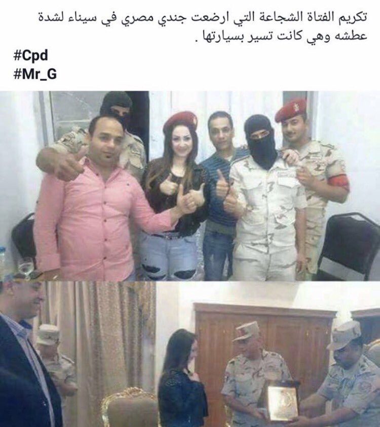 hamx46's tweet image. الله يعطيها العافيه 👏🙈