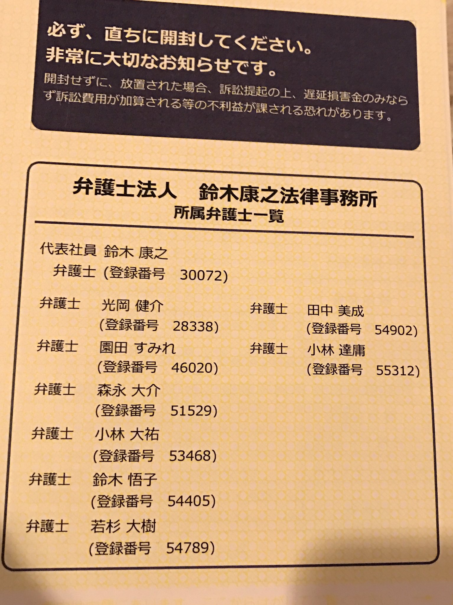 Sold Out しました トップス 素晴らしい Www Enduins Com