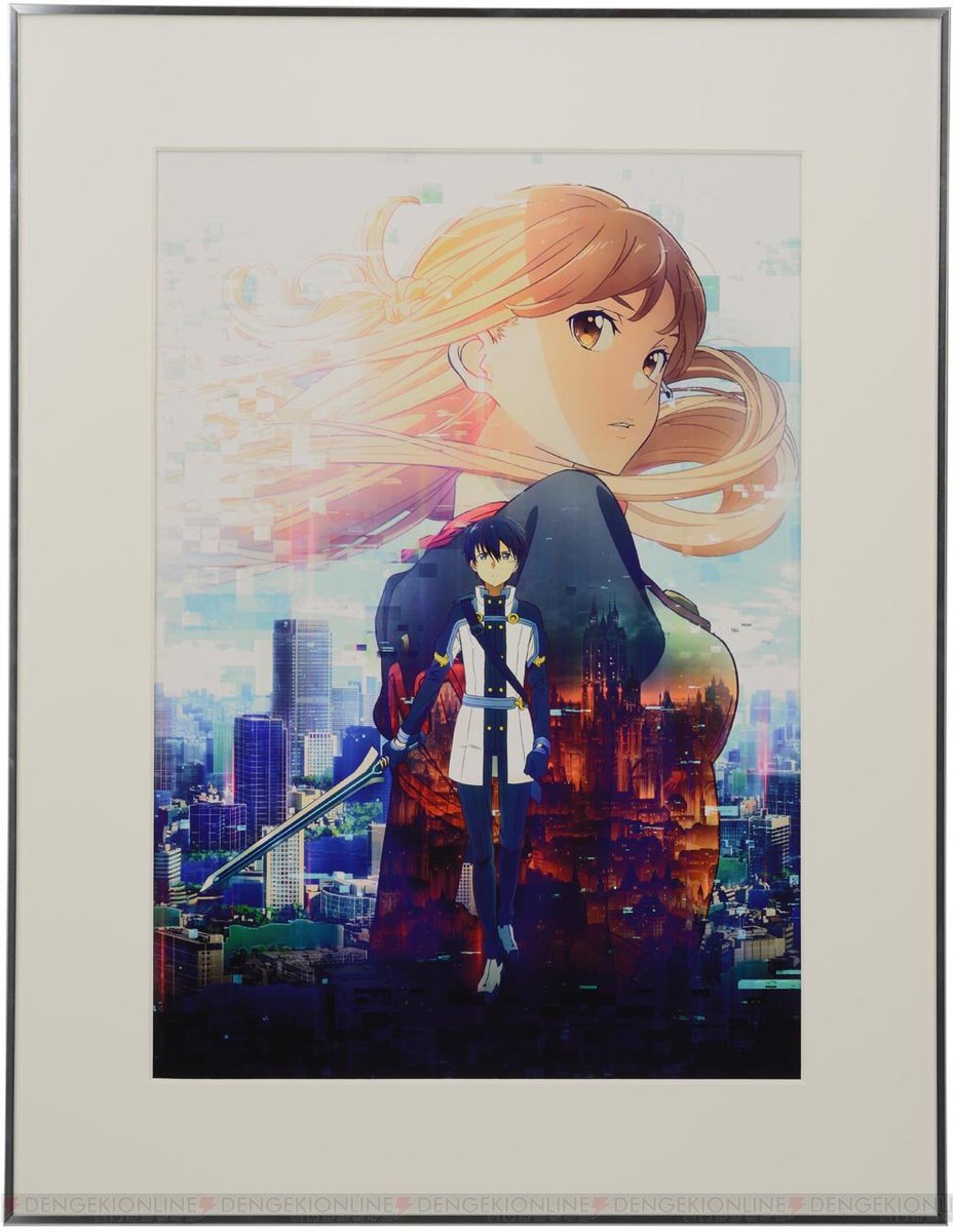 新印刷技術《CG-i》のスゴさとは？ 『ソードアート・オンライン』などで知られる足立慎吾さんの感想からその魅力をひも解く dengekionline.com/elem/000/001/4… #劇場版SAO #sao #電撃文庫